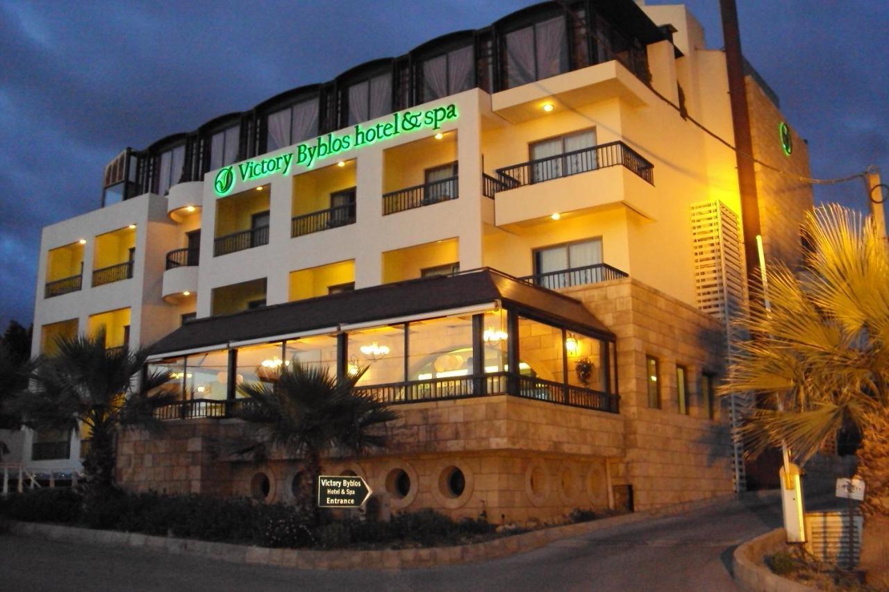 Victory Byblos Hotel & Spa Extérieur photo